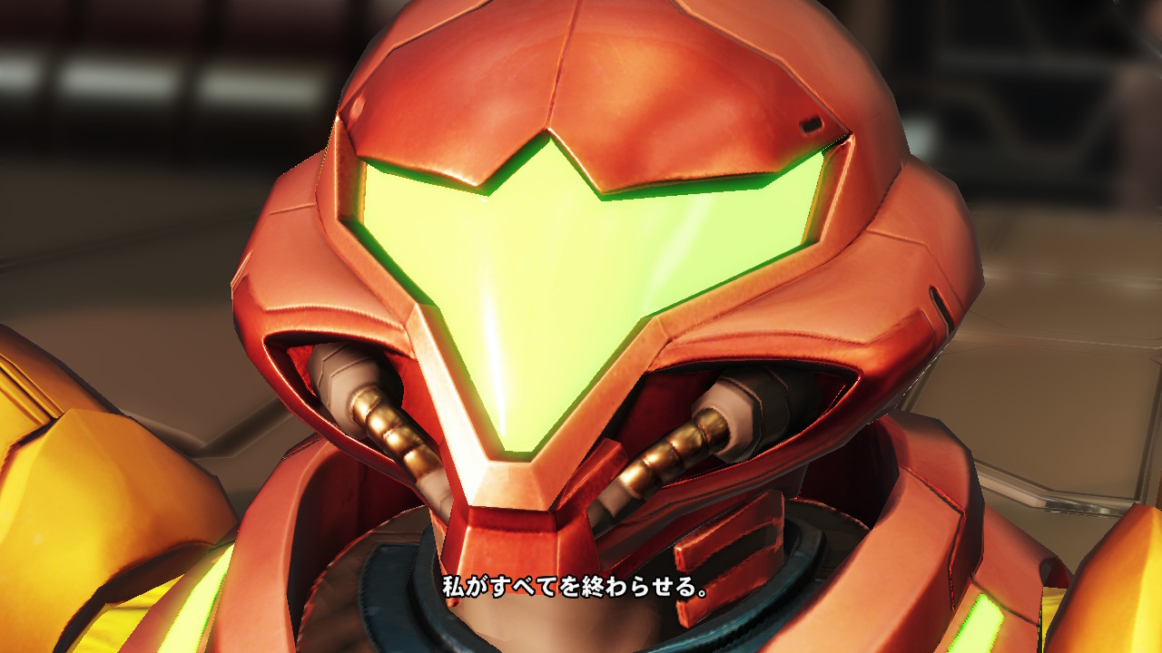メトロイドドレッド ガヴォランの全アイテムの場所と取得方法